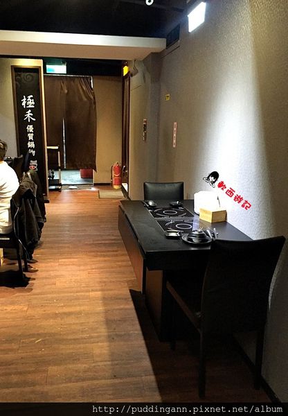 2015-12-20 19.56.54.jpg