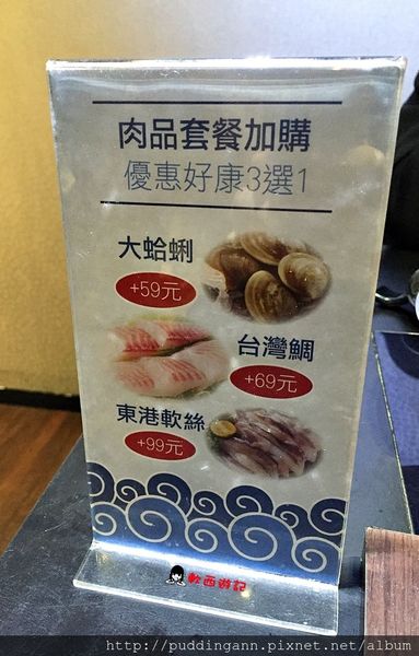 2015-12-20 19.51.33.jpg