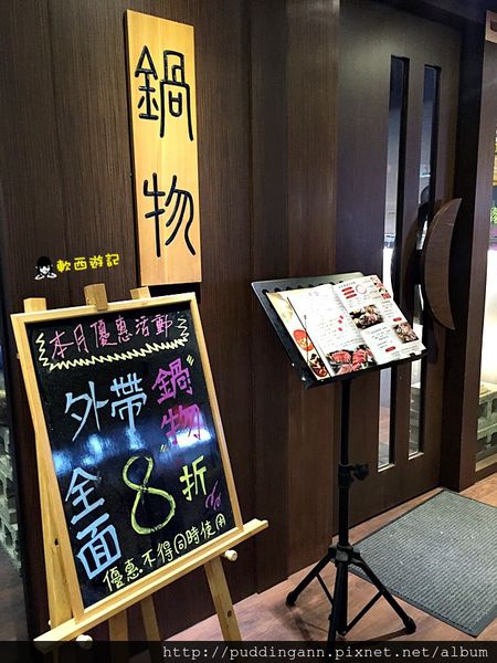 2015-12-20 19.51.22.jpg