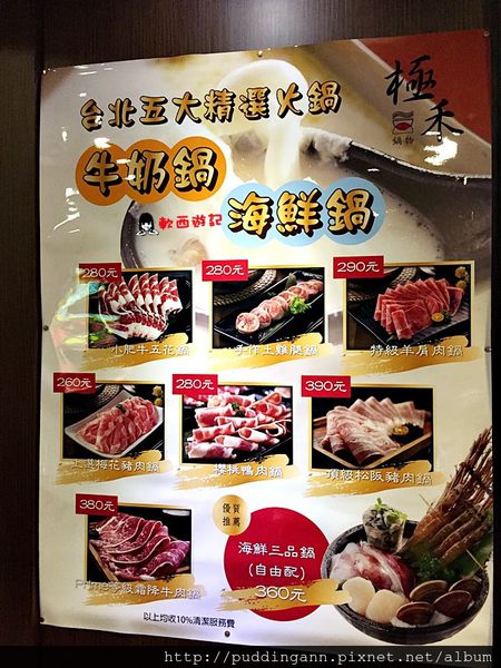 2015-12-20 19.51.23.jpg