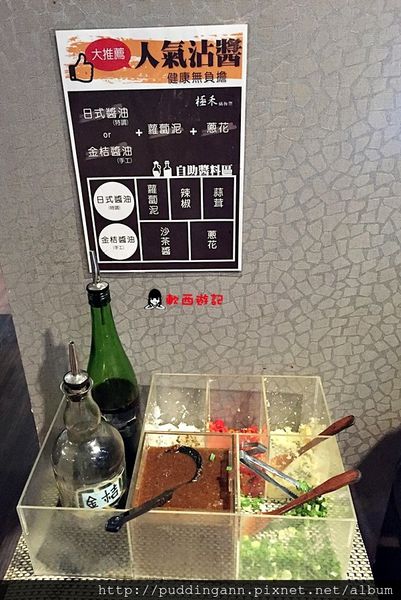 2015-12-20 19.57.58.jpg