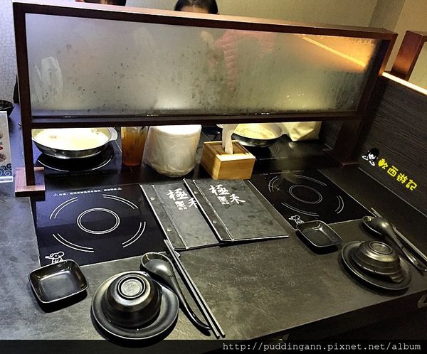 2015-12-20 19.51.26.jpg