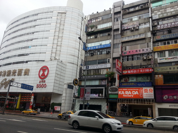 KA.RA.DA factory 身體工場(忠孝會館):KA.RA.DA factory 身體工場。日式整脊