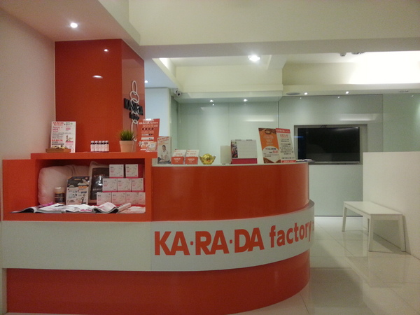 KA.RA.DA factory 身體工場(忠孝會館):KA.RA.DA factory 身體工場。日式整脊