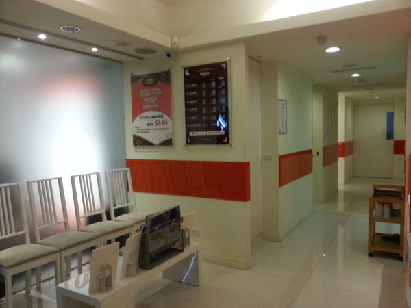 KA.RA.DA factory 身體工場(忠孝會館):KA.RA.DA factory 身體工場。日式整脊