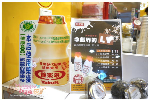 首採茶水舖 (4).JPG