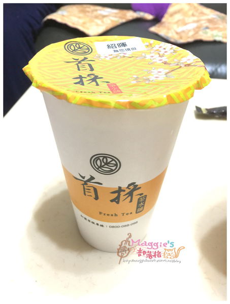 首採茶水舖 (30)