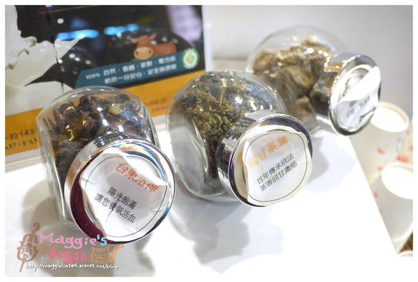 首採茶水舖 (5).JPG