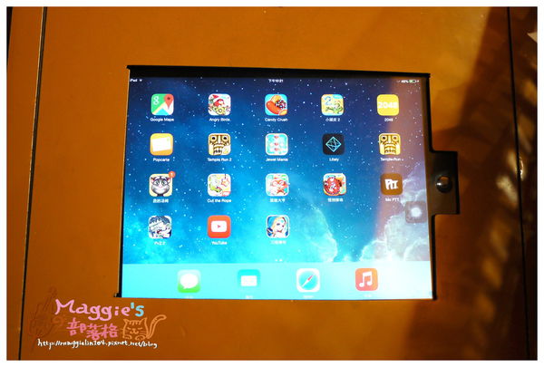 首採茶水舖 (11).JPG