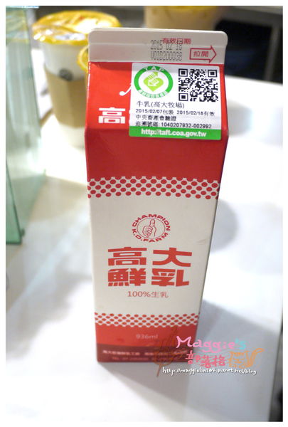 首採茶水舖 (16).JPG