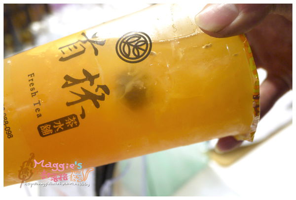 首採茶水舖 (19).JPG