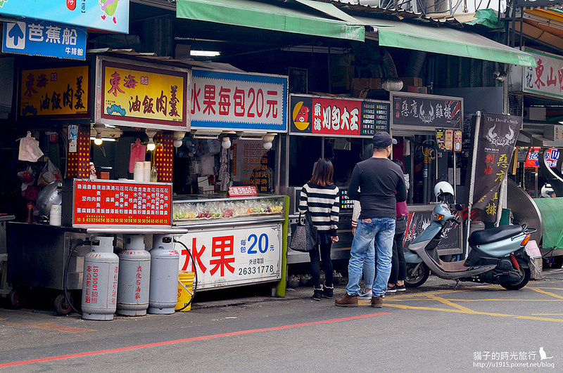 台中市龍井區_首採茶水舖