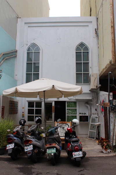 泡卡芙 Puff Cafe'：[台南]老屋X早午餐X酒吧 泡卡芙 Puff Cafe'