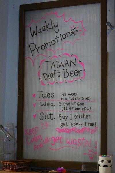 泡卡芙 Puff Cafe'：[台南]老屋X早午餐X酒吧 泡卡芙 Puff Cafe'