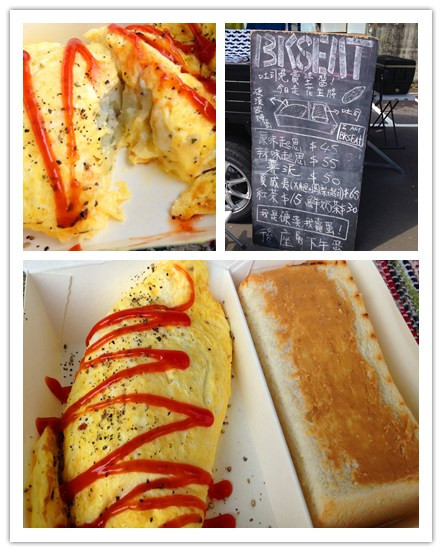 backseat：[台南]自己的餐車，自己追 Backseat