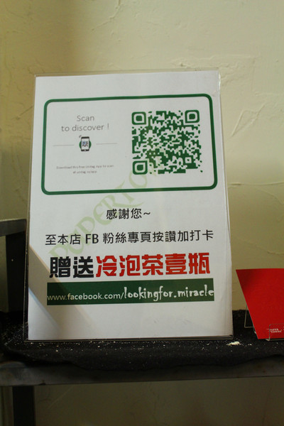 紙上城市(小酒場)：[台南]神農街巷內的美味玉子燒  紙上城市 小酒場