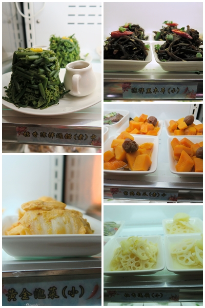 六堆伙房(中山店)：台北 捷運中山站 六堆伙房~CP值超高。客家菜X下午茶新滋味