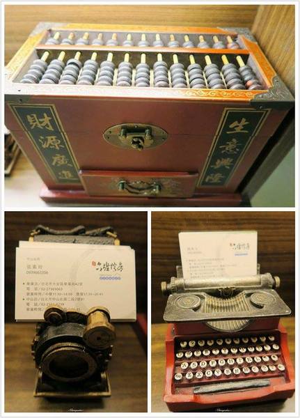 六堆伙房(中山店)：台北 捷運中山站 六堆伙房~CP值超高。客家菜X下午茶新滋味