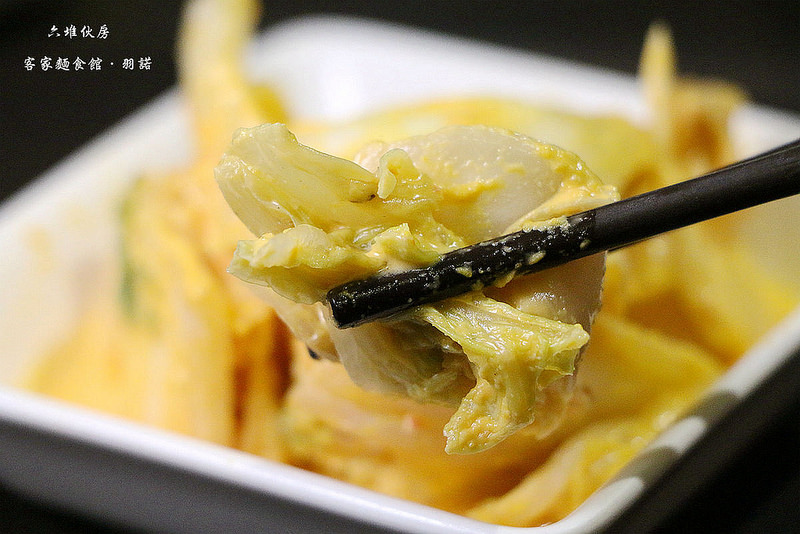 六堆伙房-中山店047