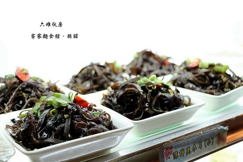 六堆伙房-中山店016