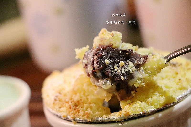 六堆伙房-中山店159