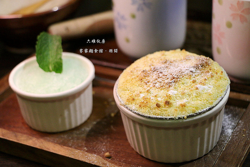 六堆伙房-中山店148