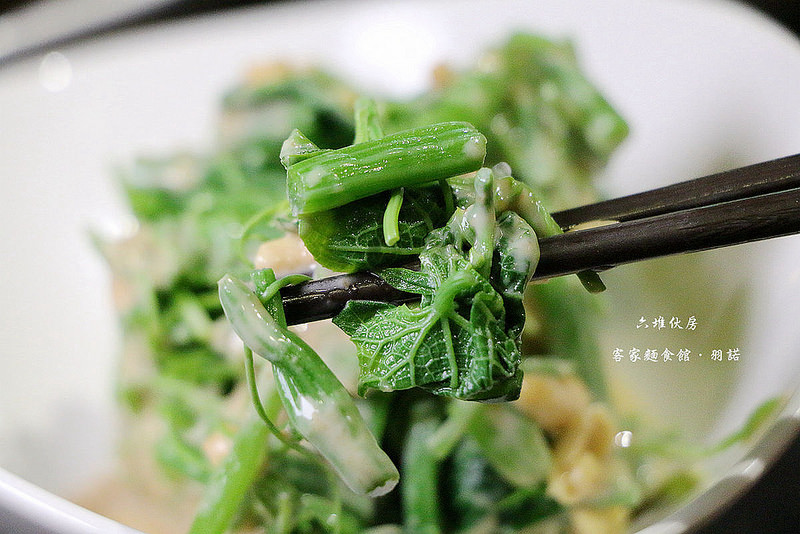 六堆伙房-中山店049