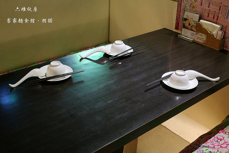 六堆伙房-中山店005