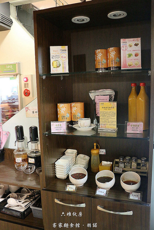 六堆伙房-中山店015