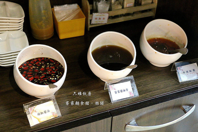 六堆伙房-中山店010