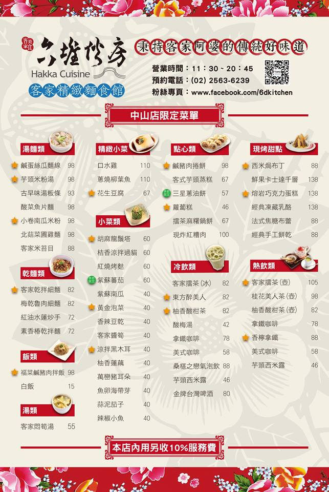 12239879_922632374491229_5057218268617190921_n