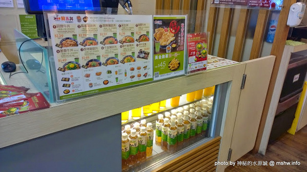 鮮五丼(忠明店):【食記】台中DonMono 鮮五丼丼飯專賣店忠明店@北區大潤發 : 口味表現不俗,價格尚稱實惠!