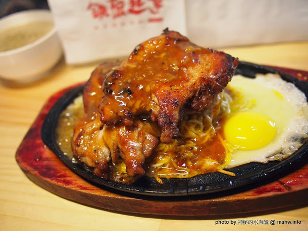 黑匠鉄板起事夜市鐵板牛排專賣店(公益店)：【食記】台中黑匠鉄板起事夜市鐵板牛排專賣店公益店@西區草悟道捷運BRT科博館 : 平凡中見驚喜,吃完意猶未盡的鐵板麵