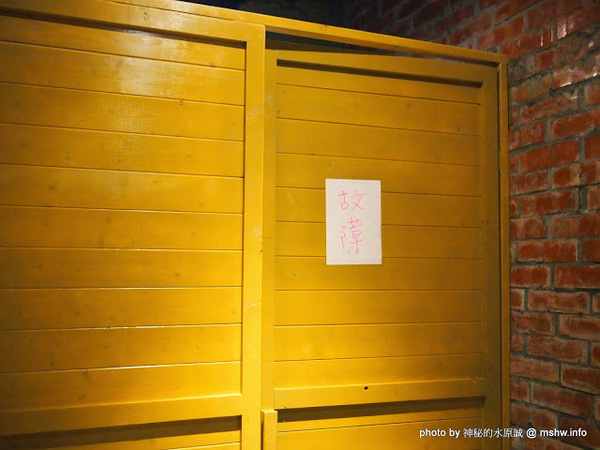 黑匠鉄板起事夜市鐵板牛排專賣店(公益店)：【食記】台中黑匠鉄板起事夜市鐵板牛排專賣店公益店@西區草悟道捷運BRT科博館 : 平凡中見驚喜,吃完意猶未盡的鐵板麵