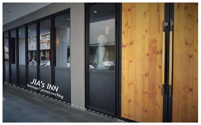 高雄佳適旅舍-22