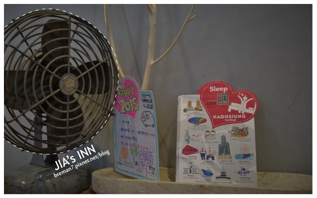 高雄佳適旅舍-18