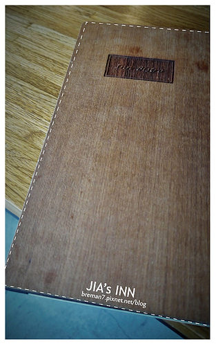 高雄佳適旅舍-41