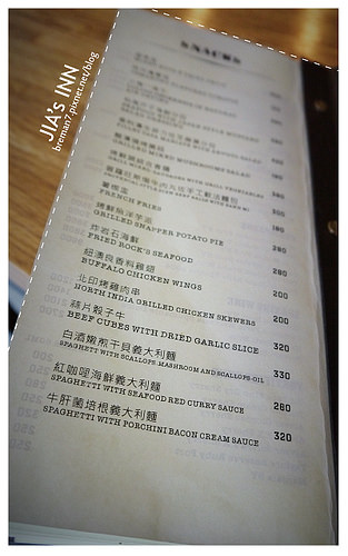 高雄佳適旅舍-42