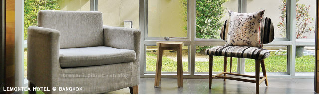 曼谷LEMONTEAHOTEL