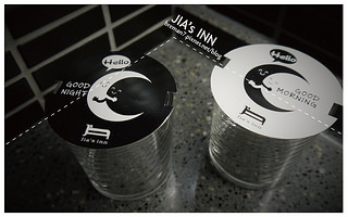 高雄佳適旅舍-13