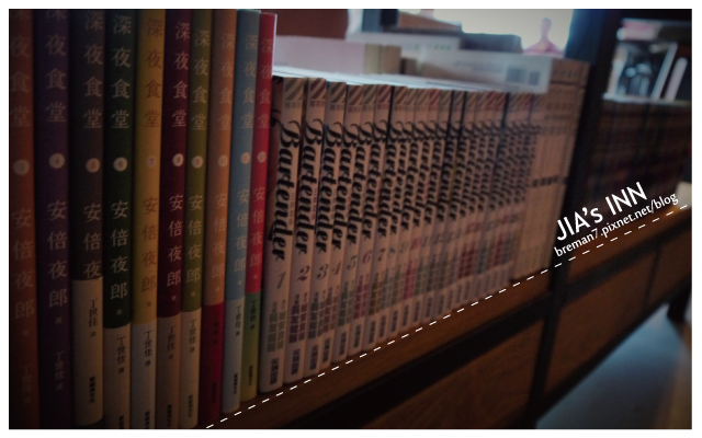 高雄佳適旅舍-45