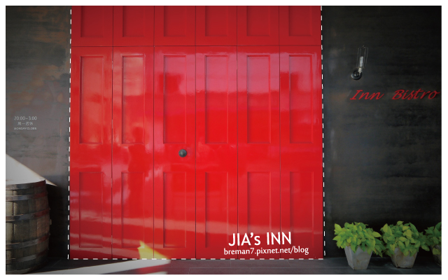 高雄佳適旅舍-23