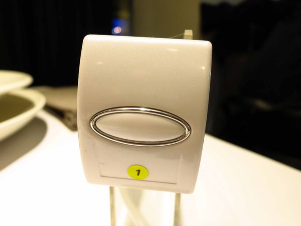 【三重】奇家精緻小館-高雅不失味