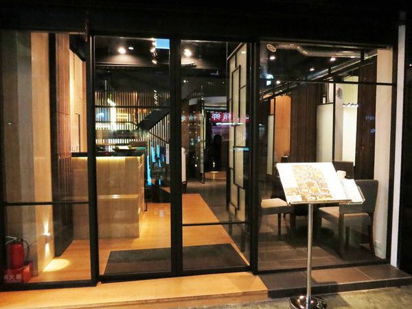 【三重】奇家精緻小館-環境高雅餐點不失味