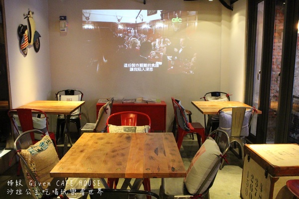 姊紋given CAFE HOUSE:台北,信義『姊紋given CAFE HOUSE』3D立體拉花/包場/捷運市政府站