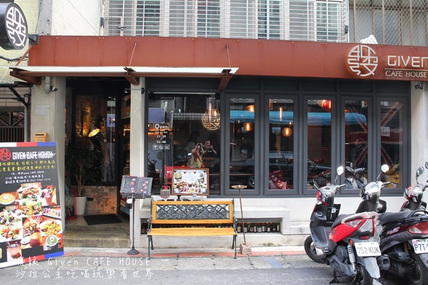 姊紋given CAFE HOUSE:台北,信義『姊紋given CAFE HOUSE』3D立體拉花/包場/捷運市政府站