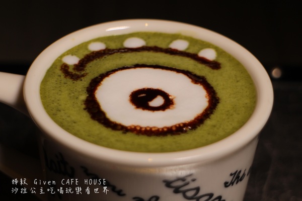 姊紋given CAFE HOUSE:台北,信義『姊紋given CAFE HOUSE』3D立體拉花/包場/捷運市政府站