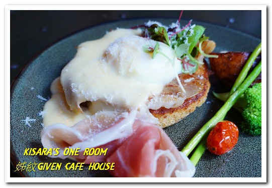 姊紋given CAFE HOUSE:信義區早午餐.台北最具特色的早午餐咖啡餐酒館──姊紋GIVEN CAFE HOUSE