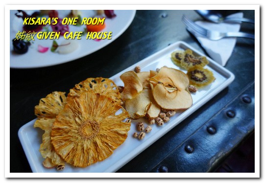 姊紋given CAFE HOUSE:信義區早午餐.台北最具特色的早午餐咖啡餐酒館──姊紋GIVEN CAFE HOUSE