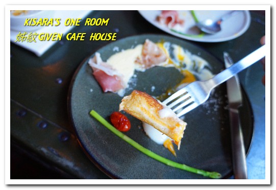 姊紋given CAFE HOUSE:信義區早午餐.台北最具特色的早午餐咖啡餐酒館──姊紋GIVEN CAFE HOUSE